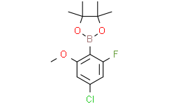 2-(4-氯-2-氟-6-甲氧基苯基)-4,4,5,5-四甲基-1,3,2-二氧硼杂环戊烷