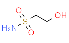 2-羟基乙磺酰胺