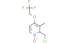 2-氯甲基-3-甲基-4-(2,2,2-三氟乙氧基)吡啶氮氧化物
