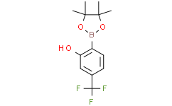 2-(4,4,5,5-四甲基-1,3,2-二氧硼杂环戊烷-2-基)-5-(三氟甲基)苯酚