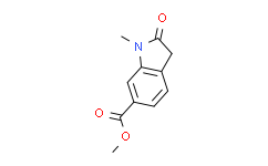 1-甲基-2-氧代吲哚啉-6-羧酸甲酯