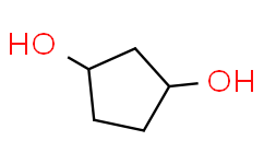 顺式-环戊烷-1,3-二醇
