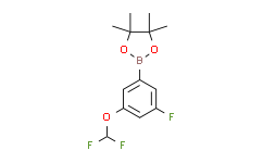 2-(3-(二氟甲氧基)-5-氟苯基)-4,4,5,5-四甲基-1,3,2-二氧硼杂环戊烷