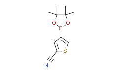 4-(4,4,5,5-四甲基-1,3,2-二氧硼杂环戊烷-2-基)噻吩-2-甲腈