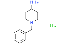 1-(2-甲基苄基)哌啶-4-胺盐酸盐