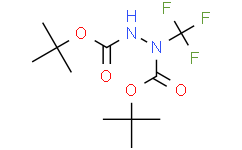 1-(三氟甲基)肼-1,2-二羧酸二叔丁酯