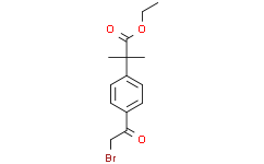 2-(4-(2-溴乙酰基)苯基)-2-甲基丙酸乙酯