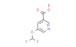 5-(二氟甲氧基)烟酸甲酯