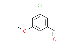 3-氯-5-甲氧基苯甲醛