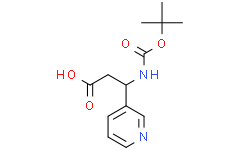 3-((叔丁氧羰基)氨基)-3-(吡啶-3-基)丙酸