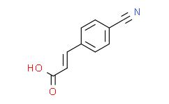 (E)-3-(4-氰基苯基)丙烯酸