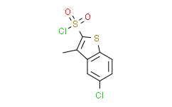 5-氯-3-甲基苯并(B)噻吩-2-磺酰氯