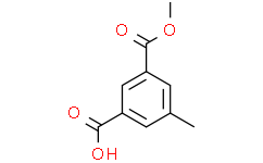 3-Methoxycarbonyl-5-methylbenzoic acid,167299-68-5