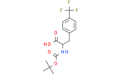 2-((叔丁氧羰基)氨基)-3-(4-(三氟甲基)苯基)丙酸