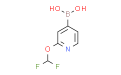 (2-(二氟甲氧基)吡啶-4-基)硼酸
