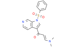 (E)-3-(二甲氨基)-1-(1-(苯基磺酰基)-1H-吡咯并[2,3-c]吡啶-3-基)丙-2-烯-1-酮