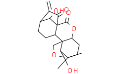 Enmein, 13-deoxy-19-hydroxy-, (19R)-