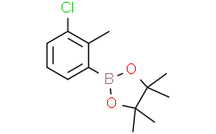 2-(3-氯-2-甲基苯基)-4,4,5,5-四甲基-1,3,2-二氧硼杂环戊烷