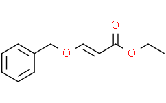 (E)-3-(苄氧基)丙烯酸乙酯