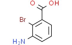 3-氨基-2-溴苯甲酸