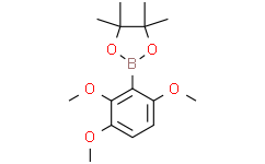 4,4,5,5-四甲基-2-(2,3,6-三甲氧基苯基)-1,3,2-二氧硼杂环戊烷