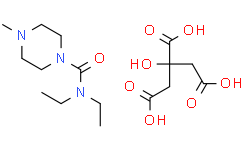 枸櫞酸乙胺嗪