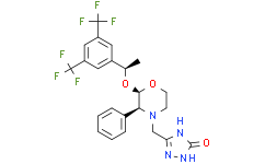 Defluoro Aprepitant