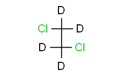 1,2-二氯乙烷D4