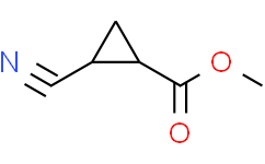2-氰基环丙烷羧酸甲酯