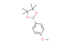4-甲氧基苯硼酸频那醇酯