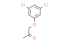 1-(3,5-二氯苯氧基)-2-丙酮