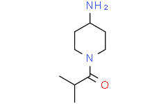 1-异丁酰哌啶-4-胺