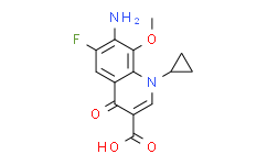 (S)-1-(2-氨基-5-氯苯基)-1-(三氟甲基)-3-环丙基-2-丙炔-1-醇