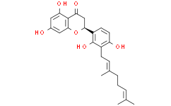 桑根酮醇A