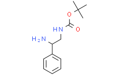(2-氨基-2-苯基乙基)氨基甲酸叔丁酯