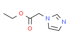 1H-咪唑-1-乙酸乙酯