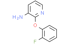 3-氨基-2-(2-氟苯氧基)吡啶