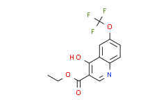 4-羟基-6-(三氟甲氧基)喹啉-3-羧酸乙酯
