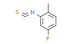 5-氟-2-甲基苯基异硫氰酸酯