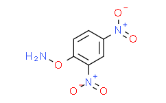 2,4-二硝基苯羟胺