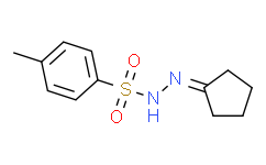 [Perfemiker]环戊酮对甲苯磺酰腙,99%