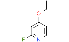 4-乙氧基-2-氟吡啶