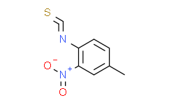 4-甲基-2-硝基异硫氰酸苯酯