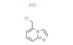 5-(氯甲基)咪唑并[1,2-a]吡啶盐酸盐