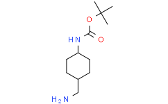 L-(4-氨甲基环己基)氨基甲酸叔丁酯