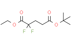 5-(叔丁基) 1-乙基 2,2-二氟戊二酸酯