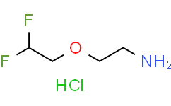 2-(2,2-二氟乙氧基)乙胺盐酸盐