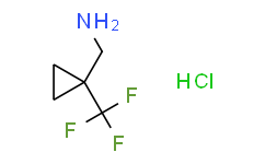[1-(三氟甲基)环丙基]甲胺盐酸