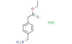 4-(氨基甲基)苯基乙酸乙酯盐酸盐