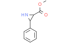 3-苯基氮丙啶-2-羧酸甲酯